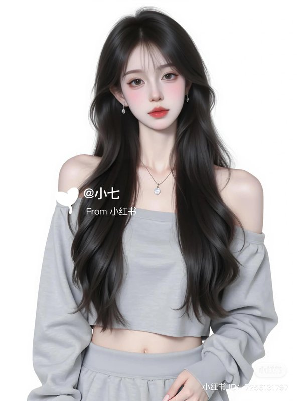 Truyện Say Đắm Em - Đông Đông Đông Đông Tử