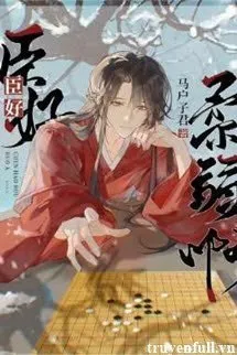 Truyện Thần Thật Là Yếu Đuối - Mã Hộ Tử Quân