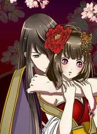 Truyện Thần Y Ngốc Phi - Tác giả:Đường Mộc Nhược Ảnh