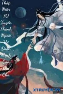 Truyện Thập Niên 70 Xuyên Thành Người Vợ Đoản Mệnh Của Địa Chủ - Cố Sơ Cửu