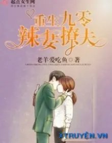 Truyện Thập Niên 80 Tiểu Kiều Thê - Mộ Kiến Xuân Thâm