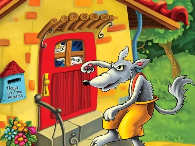 Truyện Thầy tu rởm - Truyện Cổ Tích