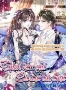 Truyện Thiên Kim Thật Là Lão Đại - Bảo Điển