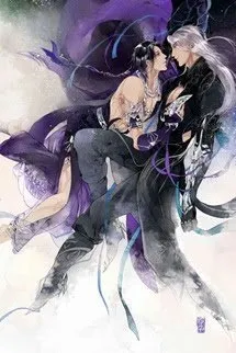 Truyện Tiền Sử Dưỡng Phu Ký - Quyết Tuyệt