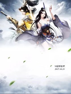 Truyện Tiên Võ Đế Tôn - Truyện Chữ - Lục Giới Tam Đạo