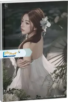 Truyện Trà Xanh Đích Thực - Khuyết Danh