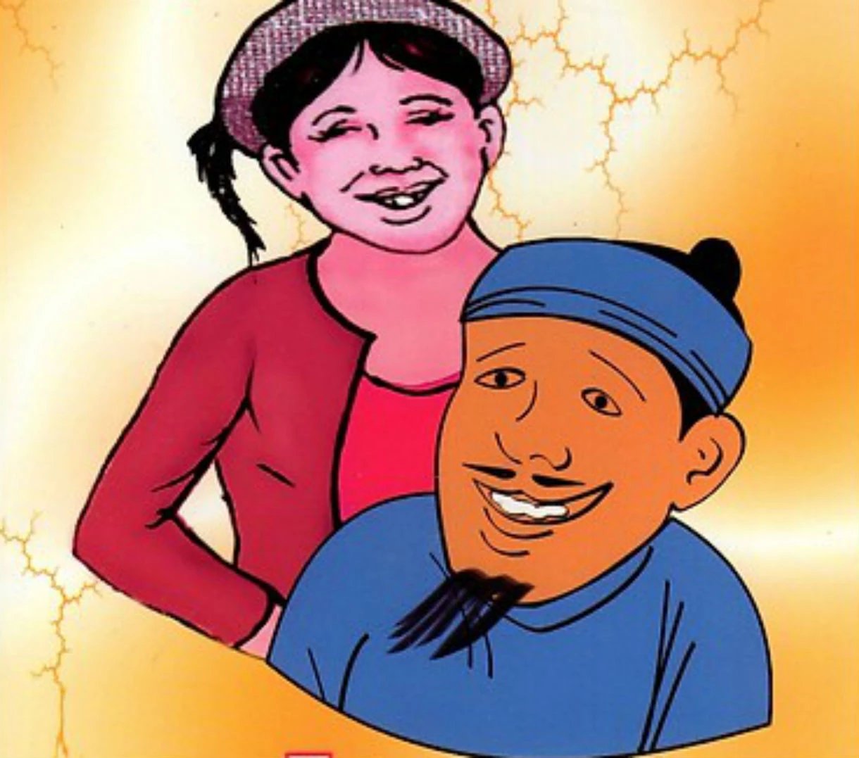 Truyện Truyện cười tổng hợp #1 - Truyện Cổ Tích