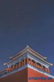 Truyện Tử Cấm Thành Nghìn Lẻ Một Đêm - 阮 怀 春