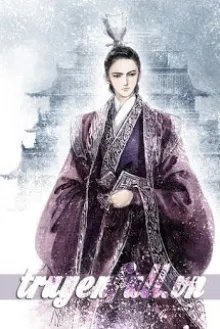 Truyện Tu chân hệ thống chưởng môn - Trương Đức Trình