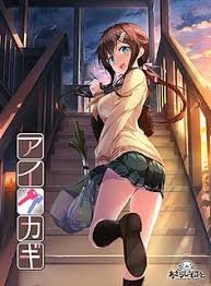 Truyện Tung Hoành Cổ Đại - Tác giả:Ôn Uyển