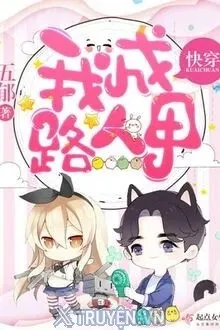 Truyện Xuyên Thành Người Qua Đường Giáp Trong Tiểu Thuyết Đam Mỹ - Trương Giai Âm